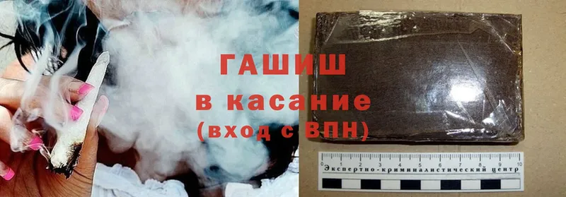 Купить наркотики цена Лысьва Cocaine  СОЛЬ  Каннабис  КЕТАМИН  Гашиш 